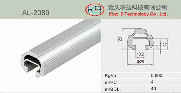 PE Coated Tube