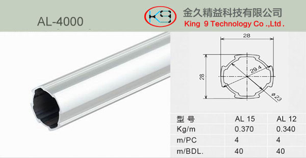 PE Coated Tube