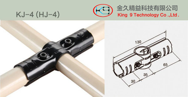 High-quality Lean Tubes Metal Joints