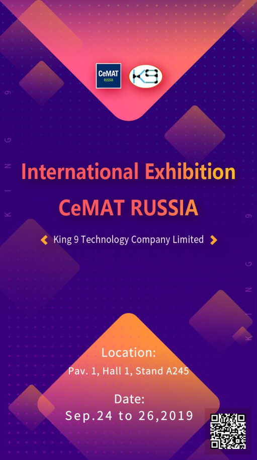 International Exhibition CeMAT RUSSIA