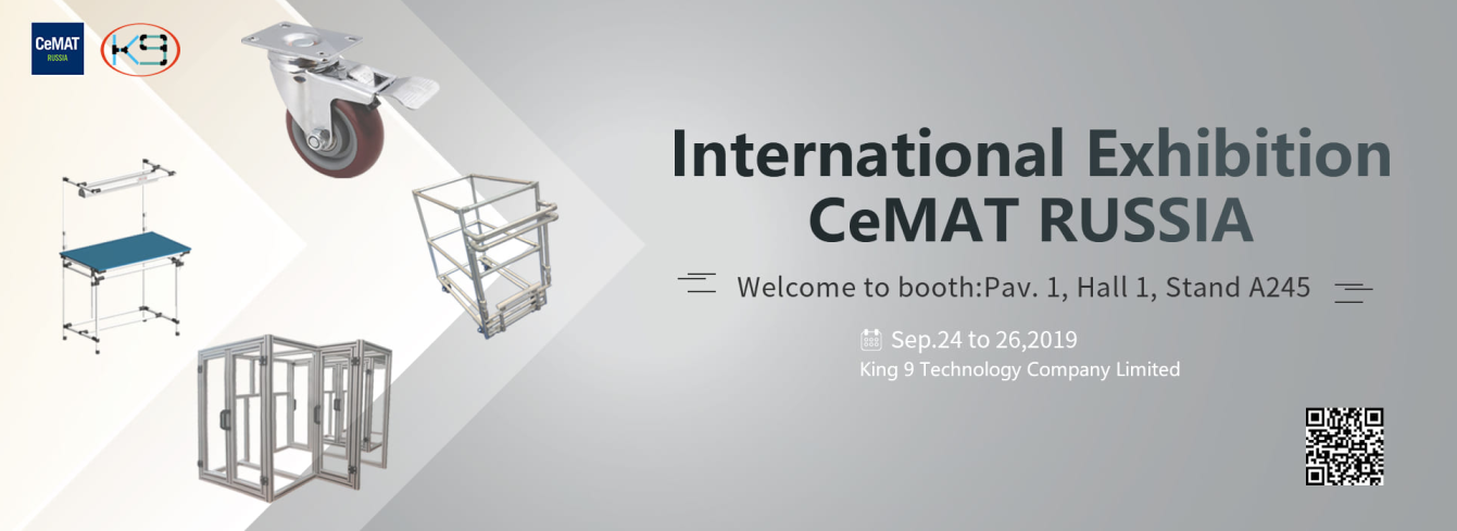 International Exhibition CeMAT RUSSIA