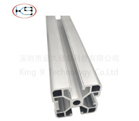 Aluminium Profile System