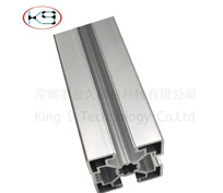 Modules Aluminum Profile