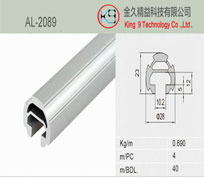 Flat Polishing And Fine Ash Removal For Aluminum Tube System